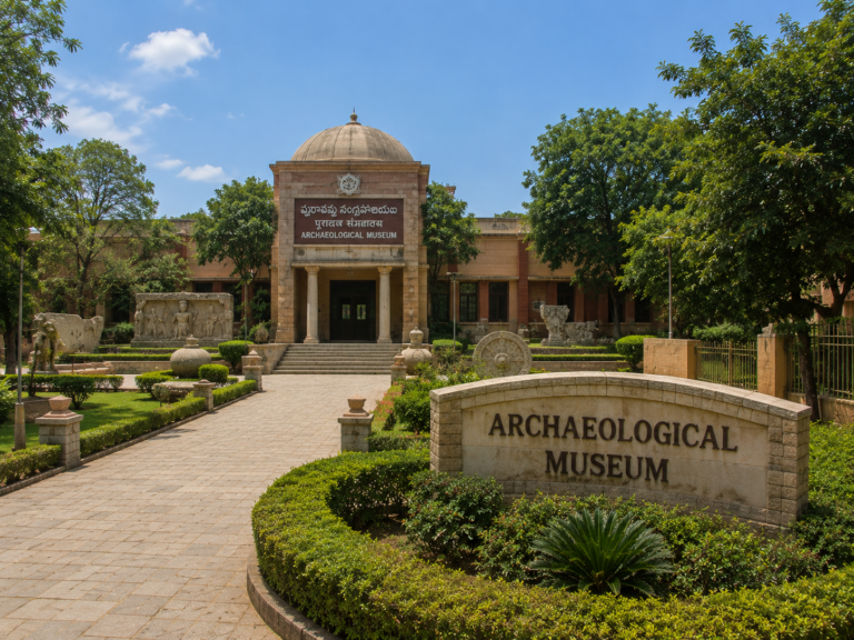 Archaeological Museum t55