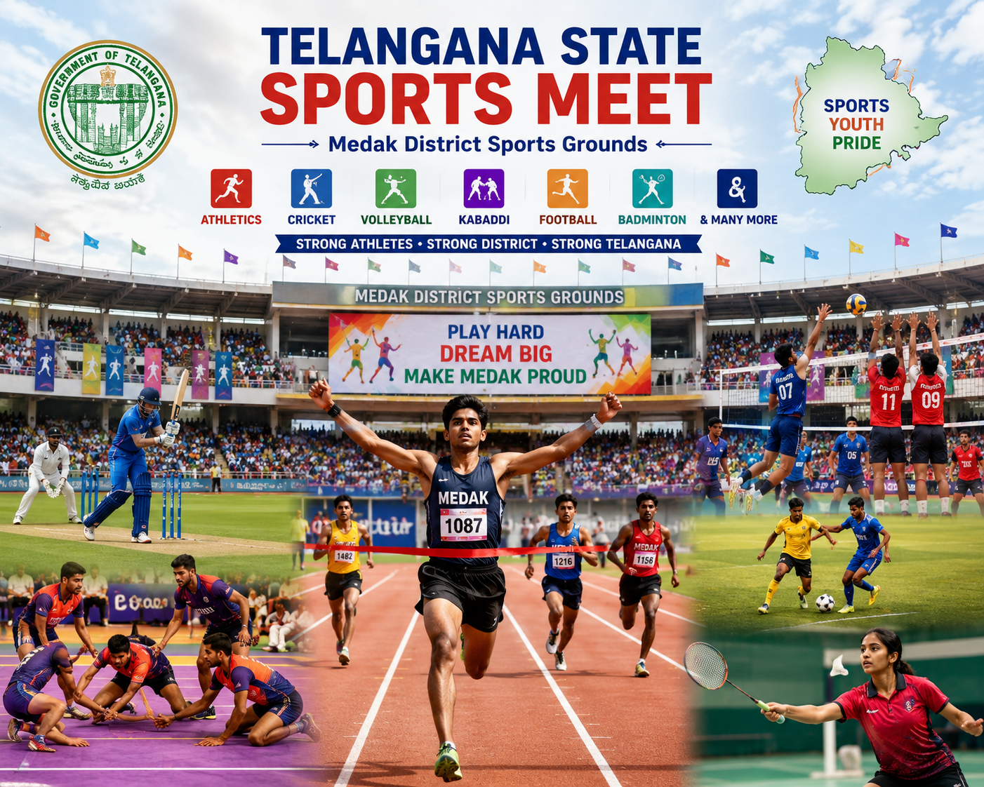 sports meet