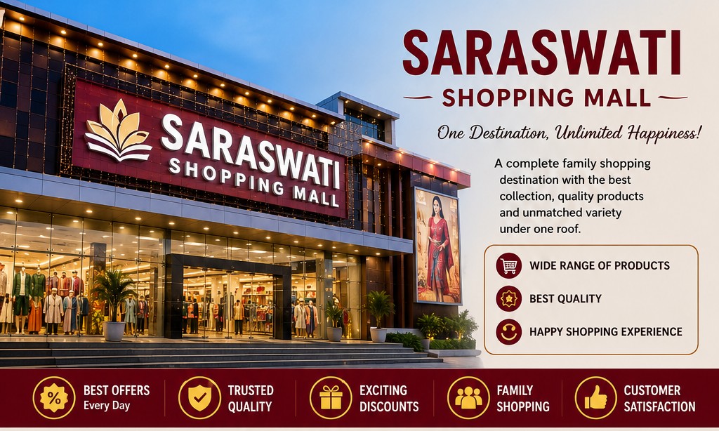 Saraswati shopping mall