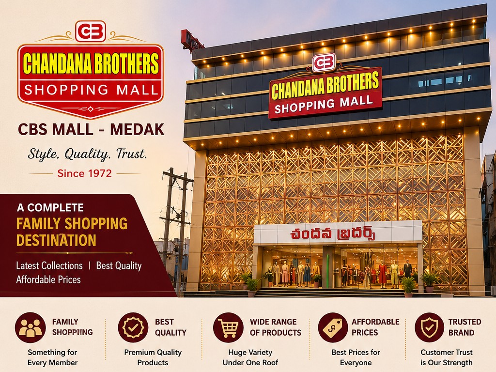Chandana Brothers Shopping Mall (CBS MALL) – Medak